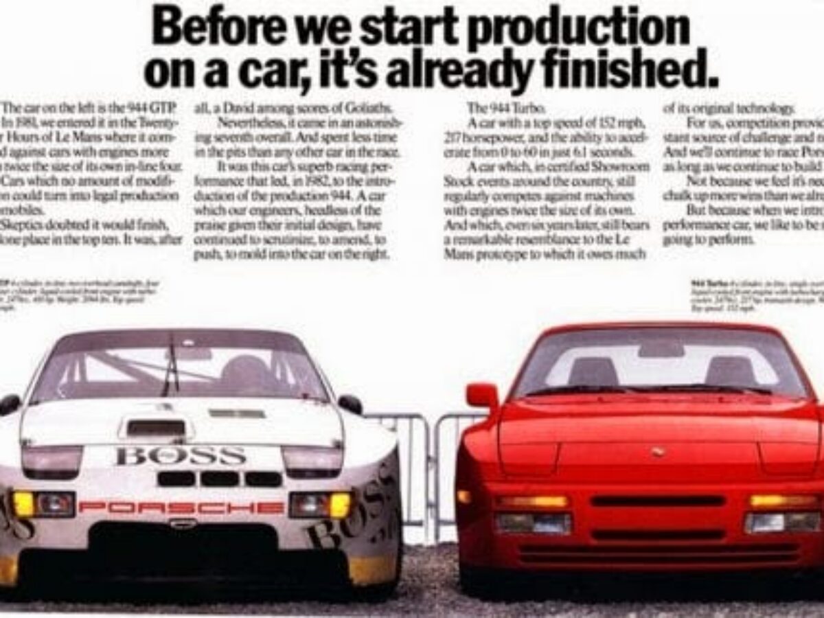 お知らせ用 Fifth Gear Automotive 1987